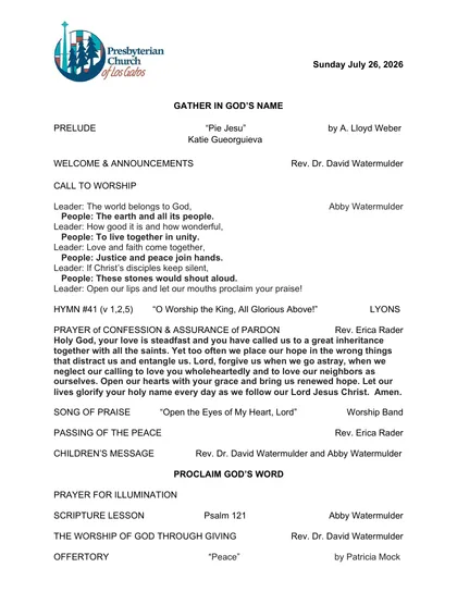 Page one of the bulletin for Sunday, July 26, 2026: the PCLG mark, the date, and the opening of the order of worship.